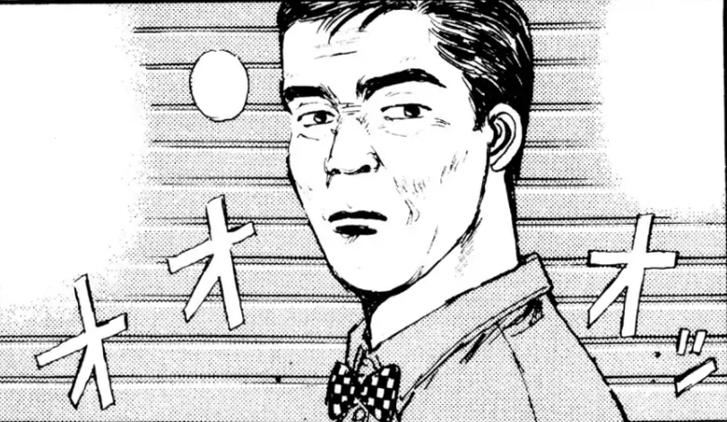 Mr Tachibana and Dr Ikeda 20 (Japanese Edition)